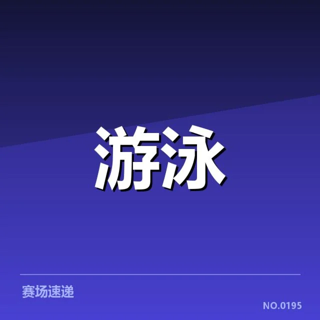 中国足球国家队备战周期训练安排背后，战术调整与球队备战产生何种疑问